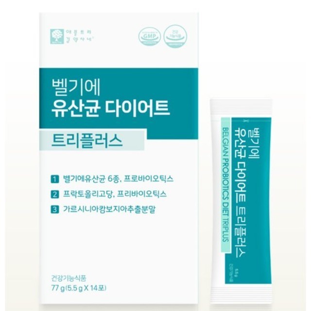 애플트리 이미지