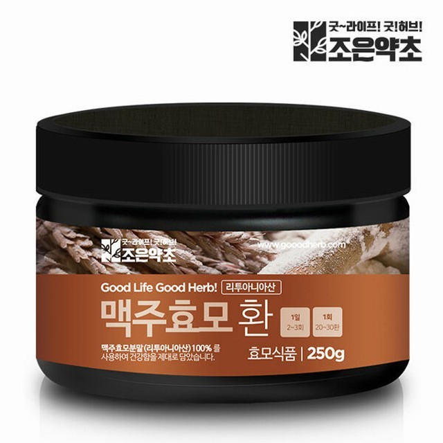 조은식품 이미지