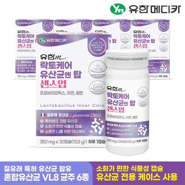 유한 이미지