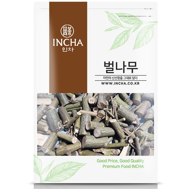인차 이미지