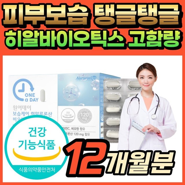 에스아이컴퍼니 이미지