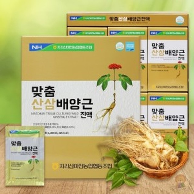 마천농업협동조합 이미지