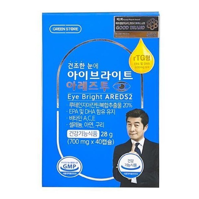 그린스토어 이미지