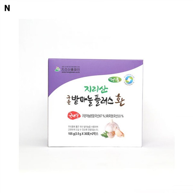 지리산홍화인 이미지
