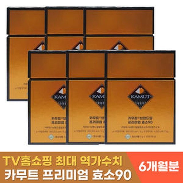 코스팜 이미지