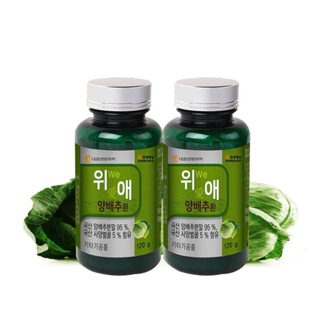 대웅 이미지