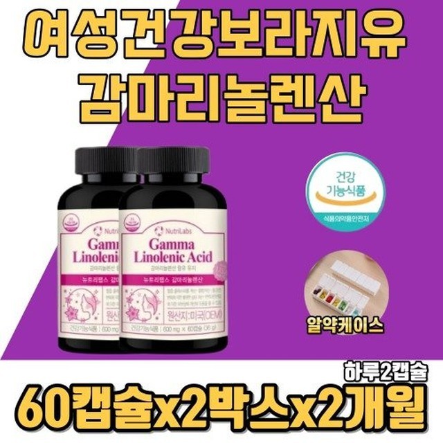 HDL 이미지