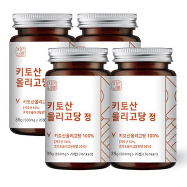 자연바름 이미지