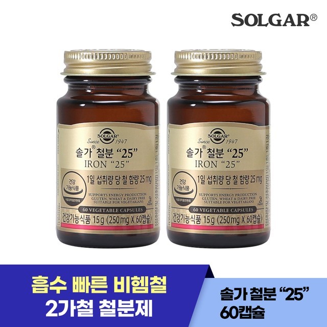 솔가 이미지