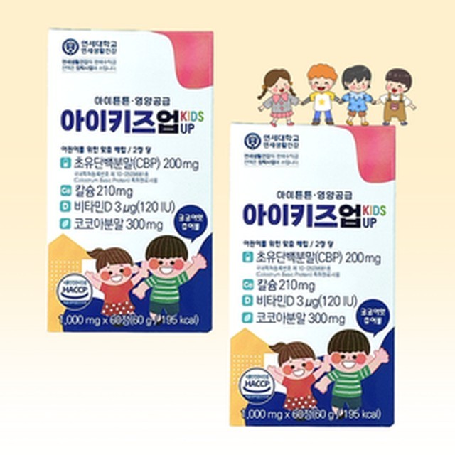 아이업 이미지