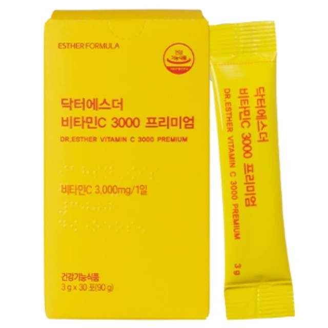 에스더 이미지