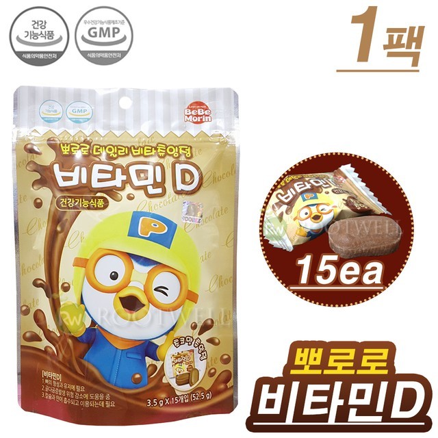 (주)태양생활건강 이미지