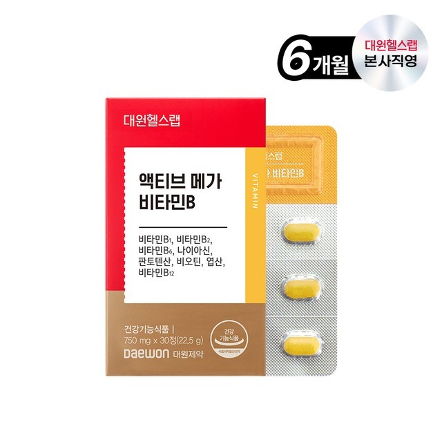대원 이미지