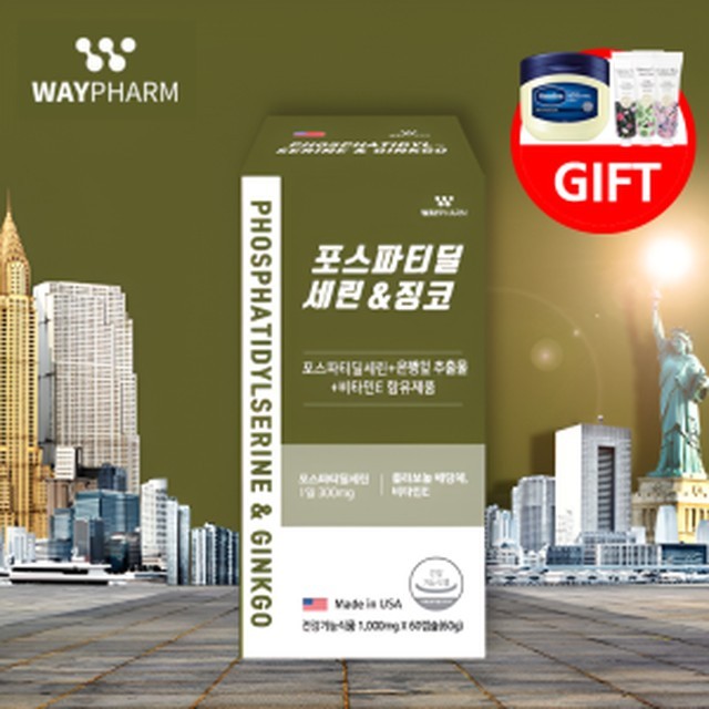 포스 이미지