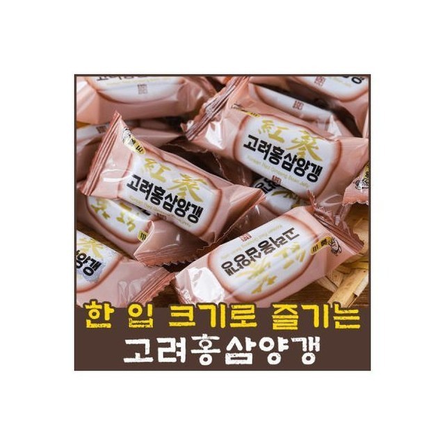 달곰씨앤에프 이미지