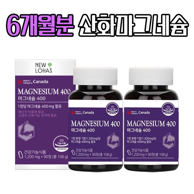 산화 이미지