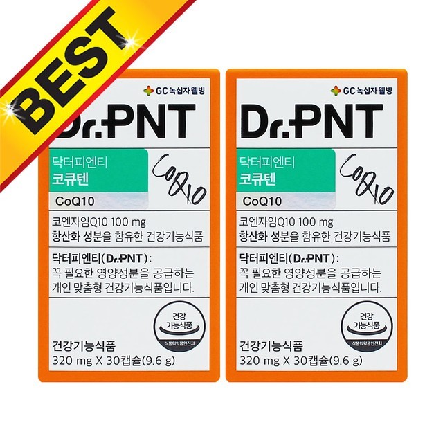 피엔티 이미지