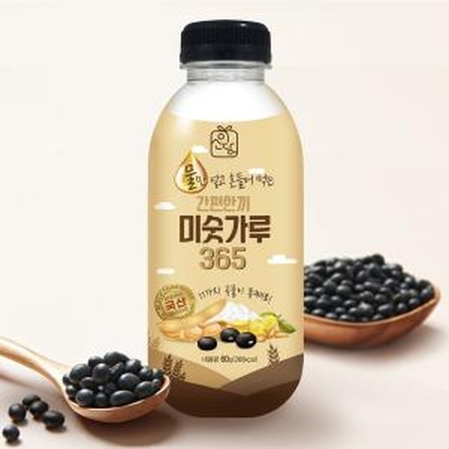 이소당 이미지