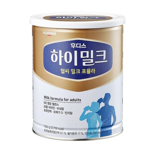 헬씨하이 이미지