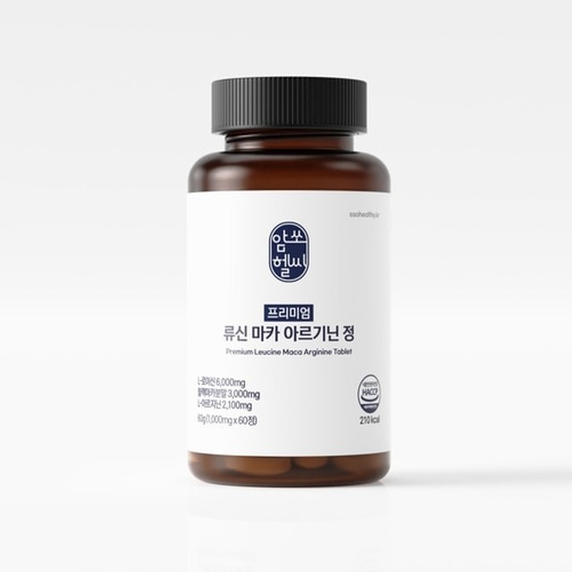 정헬스 이미지