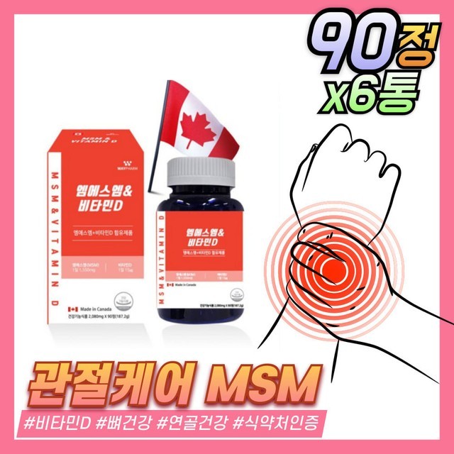 플렉스 이미지