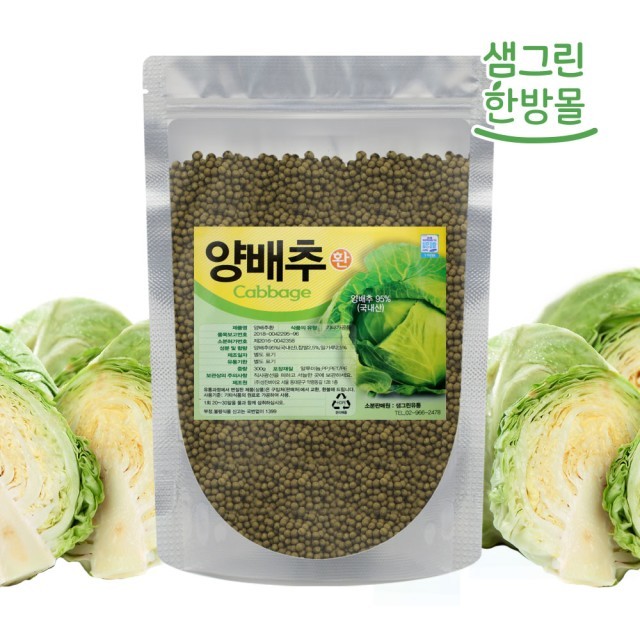 환이랑 이미지
