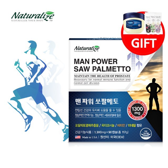 멘토 이미지