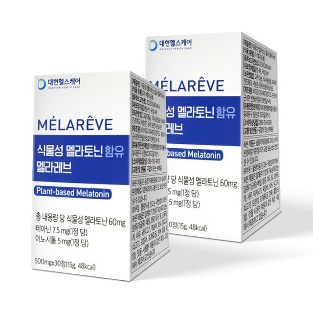 레브 이미지