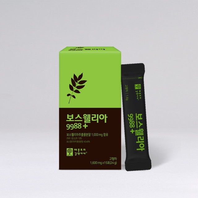 애플트리 이미지