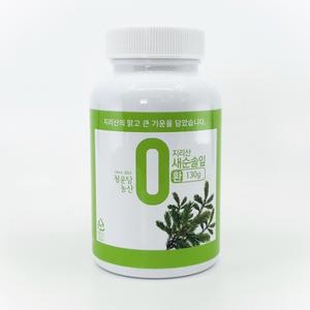 환이랑 이미지