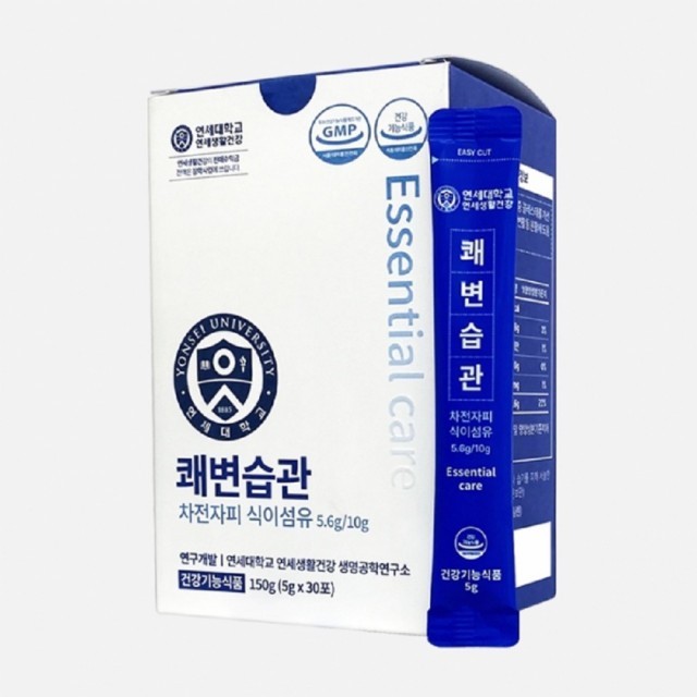 환이랑 이미지