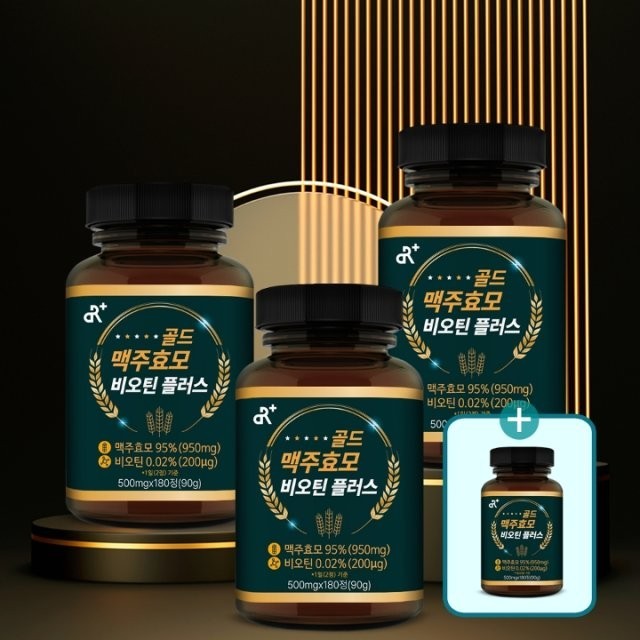 두리와플러스 이미지