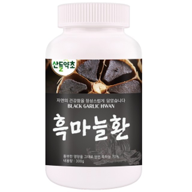 산들약초 이미지