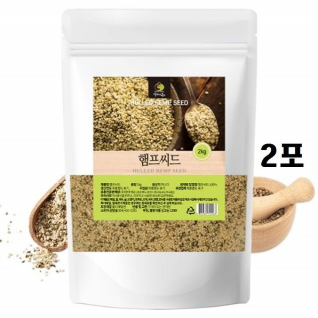 씨드 이미지