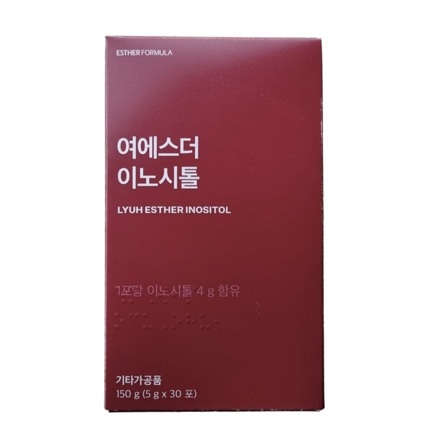 에스더 이미지