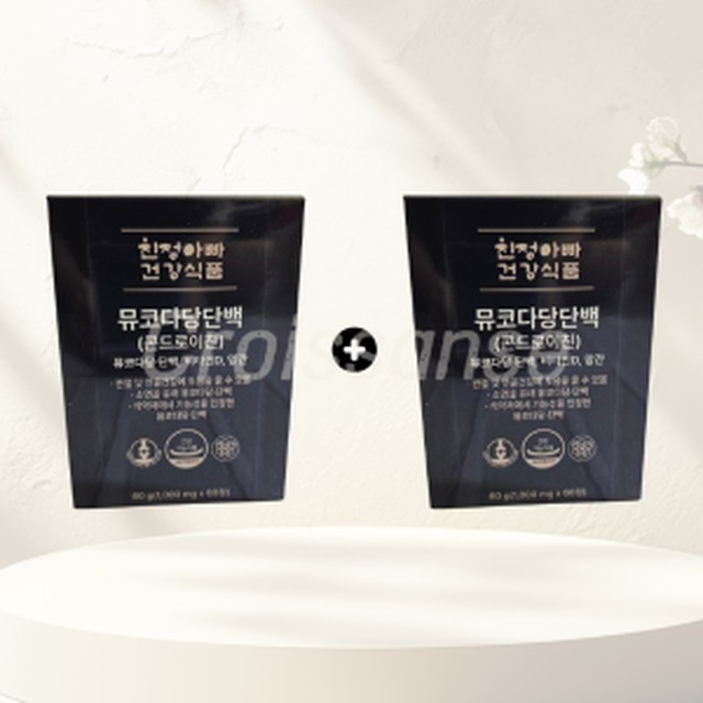 친정아빠건강식품 이미지