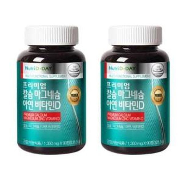 디데이 이미지