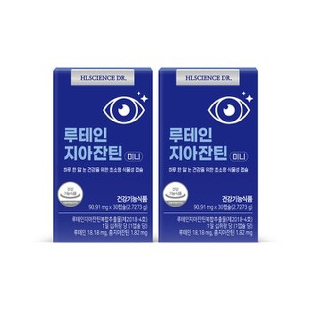 에이치엘 이미지