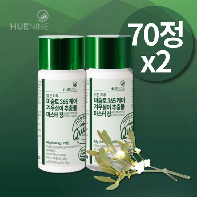 베라베라 이미지