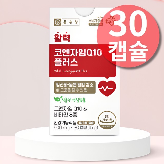부스터 이미지