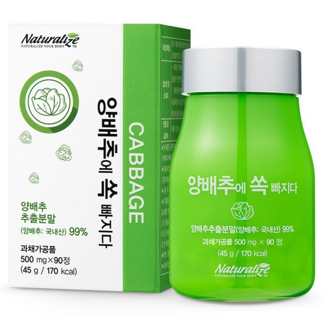 정*환 이미지