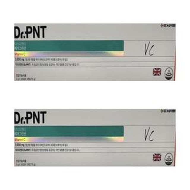 피엠티 이미지