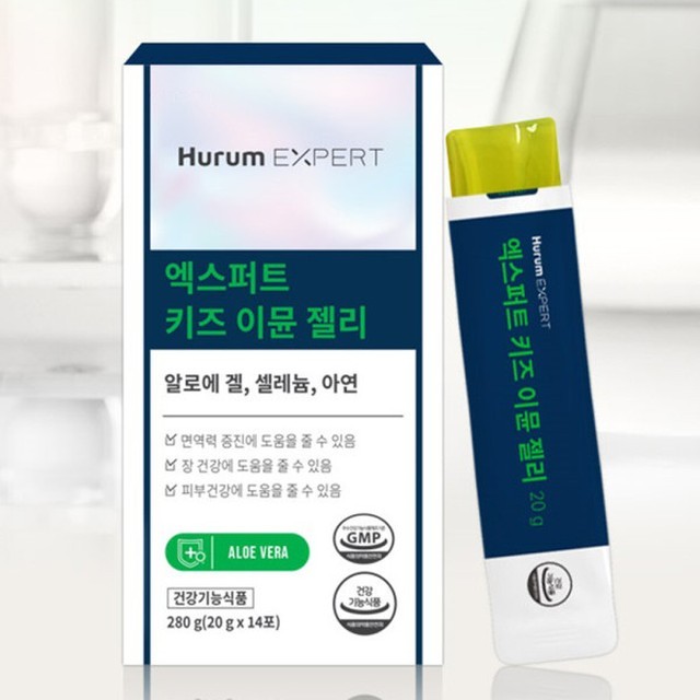 베라베라 이미지