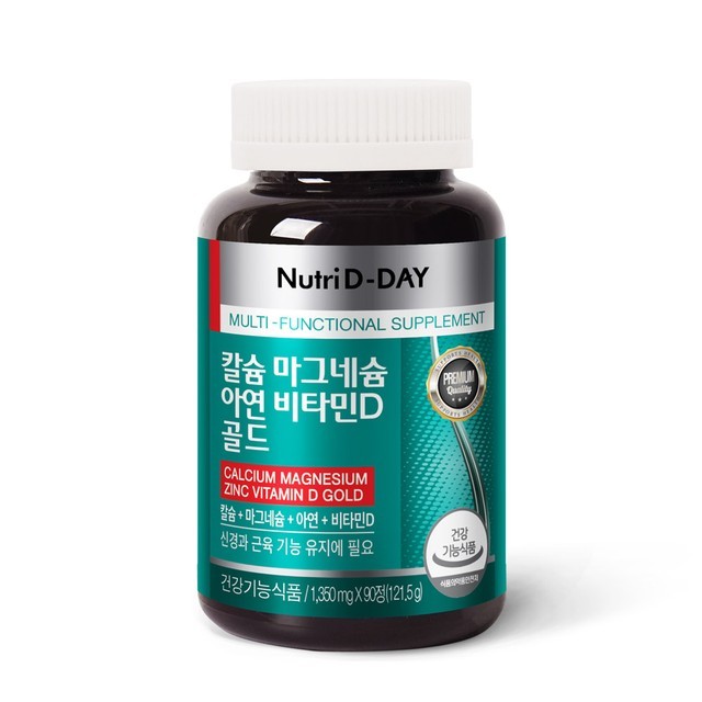 디데이 이미지