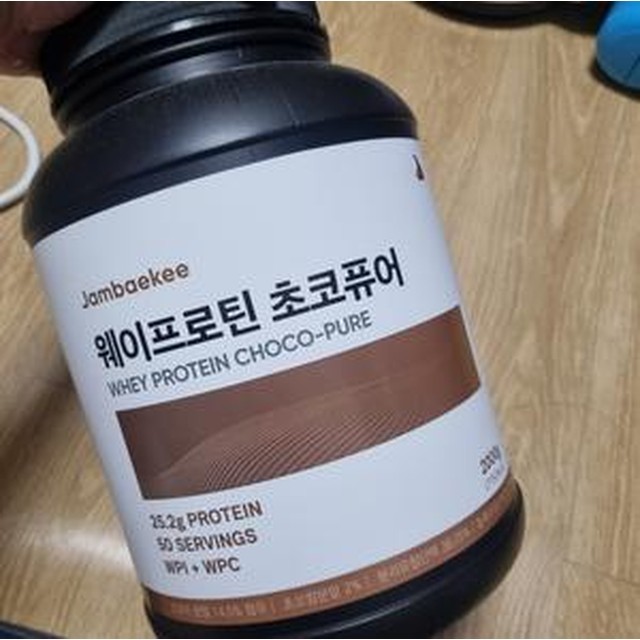 잠백이 이미지