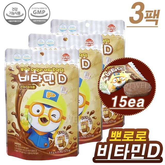 (주)태양생활건강 이미지