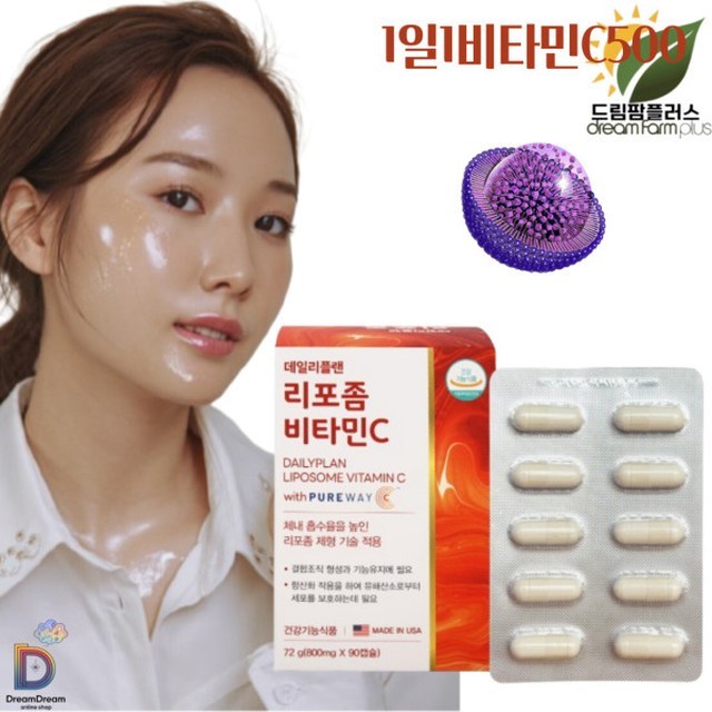 플랜플러스 이미지
