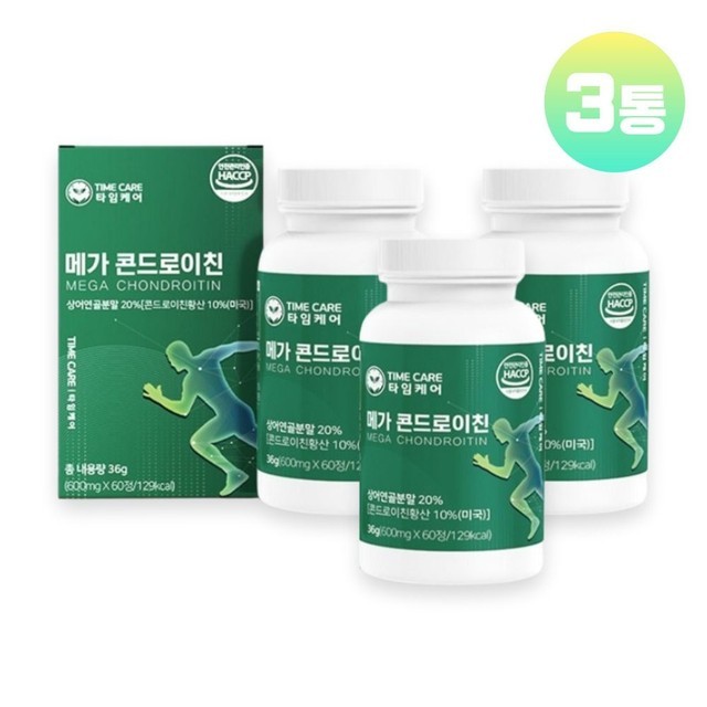 초록상어 이미지