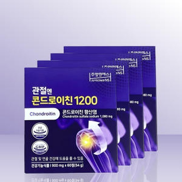 엔에스 이미지