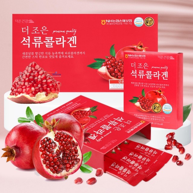 더조은식품 이미지